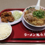 ラーメン魁力屋 - 