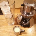 Ajian Kafe Dainingu Chita Chita - 