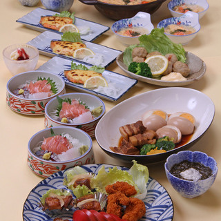 居酒屋 たかまさ_2