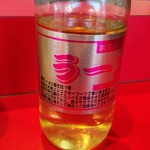 家系ラーメン王道 王道之印 - 2016年8月吉日