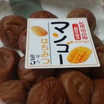 Kishuu Umeboshi Kan - マンゴーはちみつ@￥1000