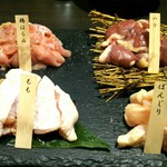 焼処 大山どり・鍋  ゆきひら - 