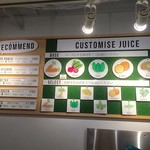 オーガニックワークス グローサリーストア - 2016-6