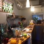 オーガニックワークス グローサリーストア - 