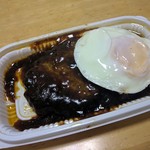 オリジン弁当 - デミグラスソースハンバーグ　目玉焼き