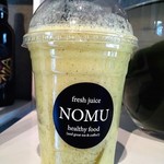 54620839 - スイートバジル(スムージー)