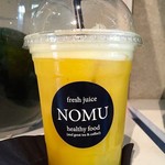 54620840 - OMG(ジュース)