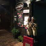 Hamburger Steak Senmon Ten IZUTSUYA - 入口