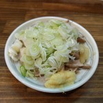 Motsuyaki Honchan - ガツ刺