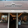 ラ･メゾン･デュ･ショコラ 丸の内店