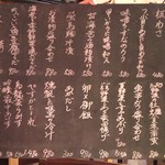 俺の魚を食ってみろ!! - 