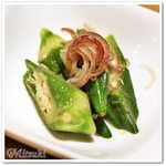 焼肉うしごろ - 