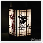 焼肉うしごろ - 