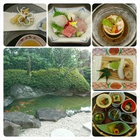 日本料理　雲海 - 