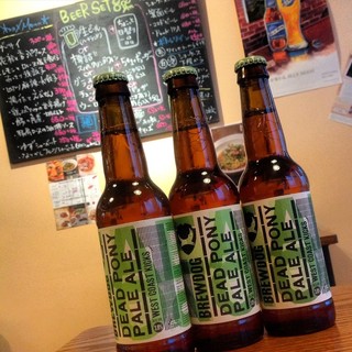 ギョーザ&ビール541+_0