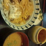 Itouya - かつ丼