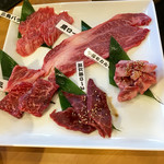 近江屋精肉店 - 