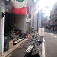 イル・クアドリフォーリオ - 