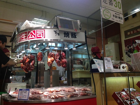 新生公司 シンセイコンス 神戸三宮 阪神 中華料理 食べログ