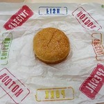 Chester's Grill - 包み方で商品名が表せます