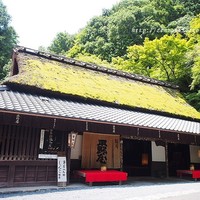 平野屋 - 