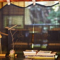 平野屋 - 