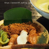 平野屋 - 