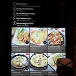 Pier 21 Terminal Food Court - 