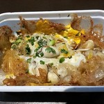 Pier 21 Terminal Food Court - Fried Oyster