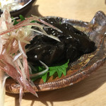 Surugaya Kahei - 