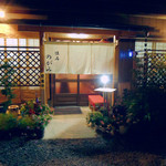 懐石 のがみ - 店舗入り口。