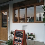 ラターブルドゥシュエット - 【H28.6.6】