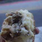 たま木亭 - クープが立って美味しいバケット生地のパンの中に、ホクホクとした和栗、甘いミルククリームが仕込んであることで、コクのある甘味が感じられます。