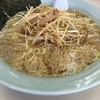 ラーメンショップ フラワー店