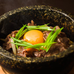 이시야키 푸르코기비빔밥