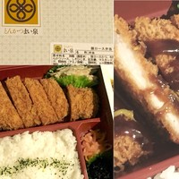 とんかつ まい泉 青山本店 - 豚ロース弁当 950円
                160807 14:43