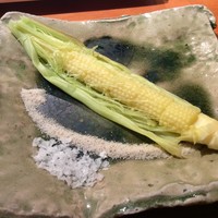 京風鉄板 はせ川 - ヤングコーン