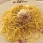 パスタ・リコッタ - カルボナーラ
