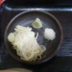 亀八庵 - 薬味