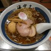 らー麺専科 海空土