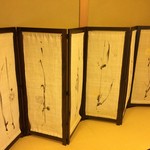 つる幸 - お部屋。