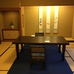 つる幸 - お部屋。