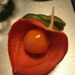 つる幸 - 疑似ほうずき。ゆりね。