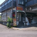 マハラジャパレスレストラン - 