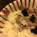 つる幸 - サマートリュフ、鮑、キャビアの釜飯。