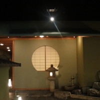 北瑞苑 - 