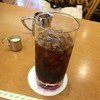 カフェテラス蘭館