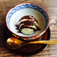 暗闇坂宮下 丸の内店 - 