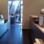 ブランジェ浅野屋 - 