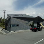 ブランジェ浅野屋 - 